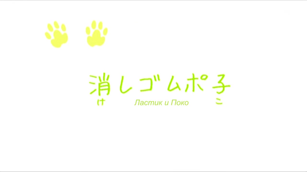 Кошачьи истории [ТВ]