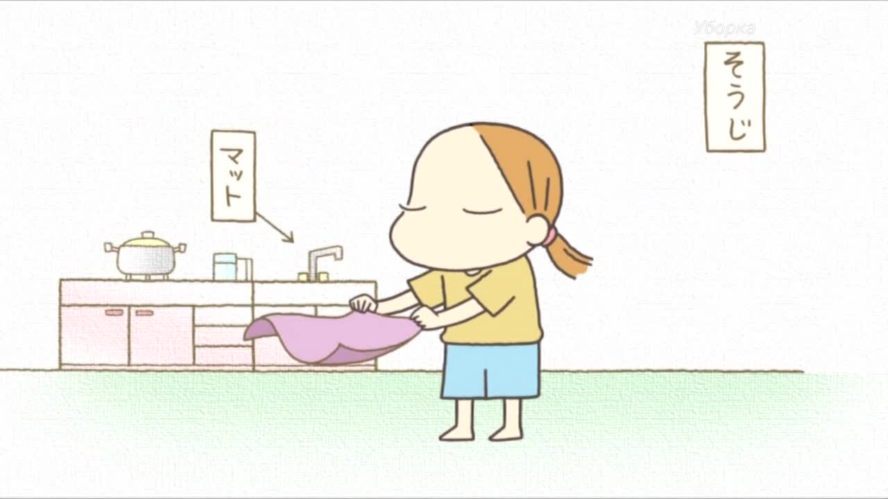 Кошачьи истории [ТВ]