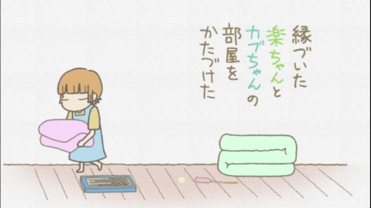 Кошачьи истории [ТВ]