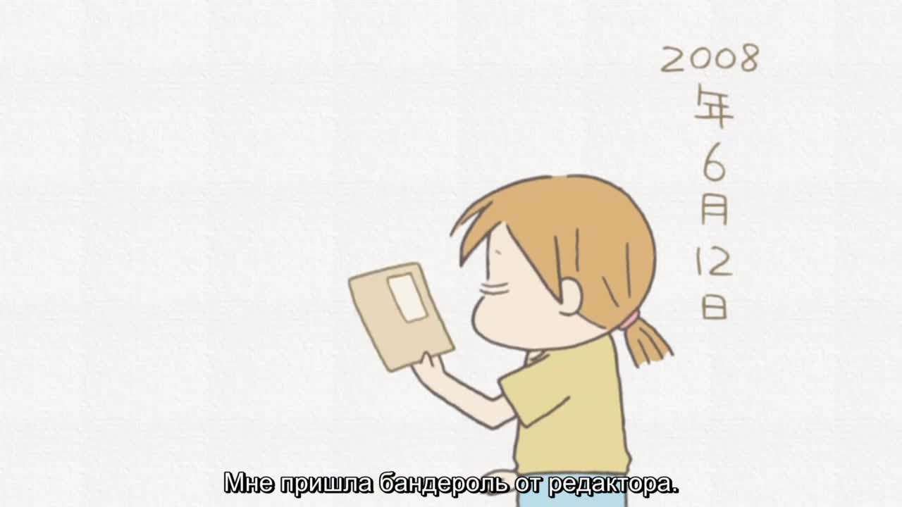 Кошачьи истории [ТВ]