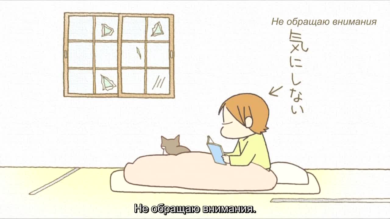 Кошачьи истории [ТВ]