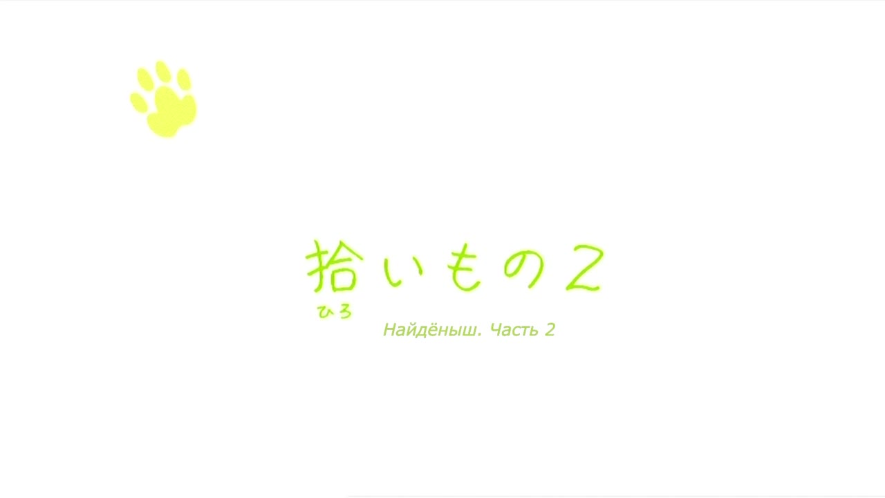 Кошачьи истории [ТВ]