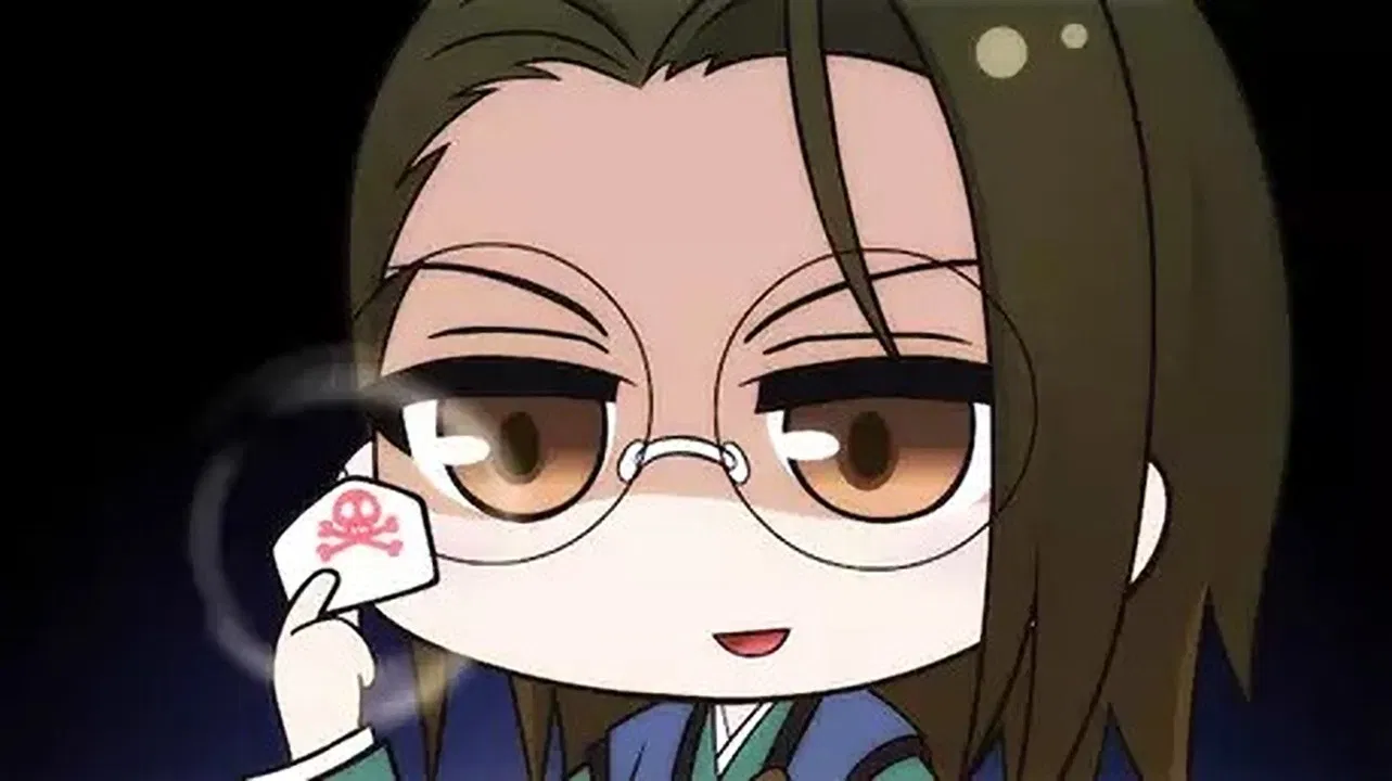 Сказание о демонах сакуры: Книга сказок