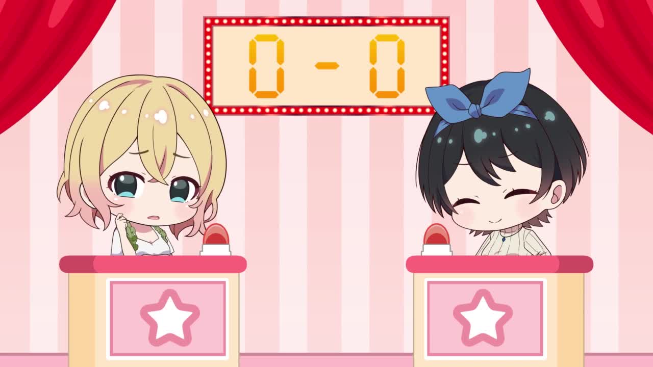 Девушка на час: Тиби 2