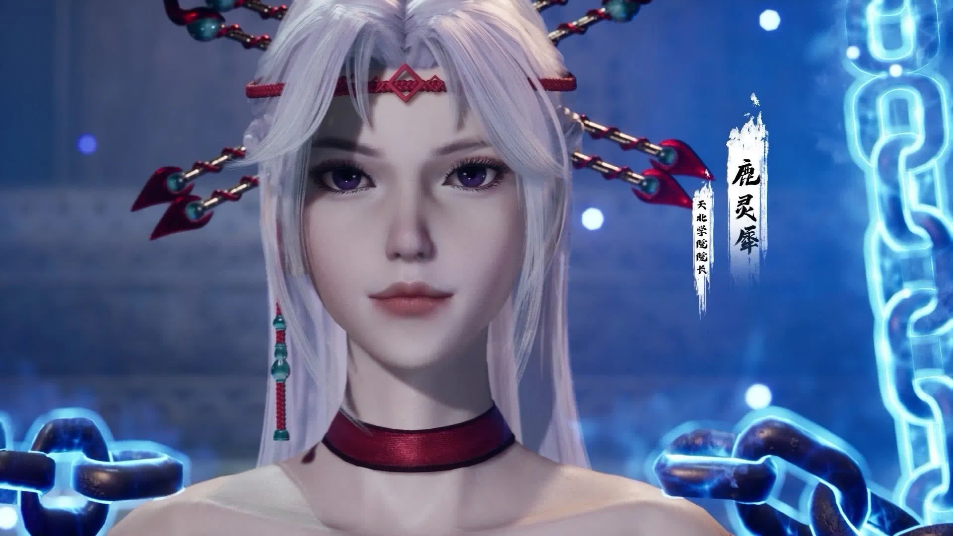 Бог войны пяти стихий