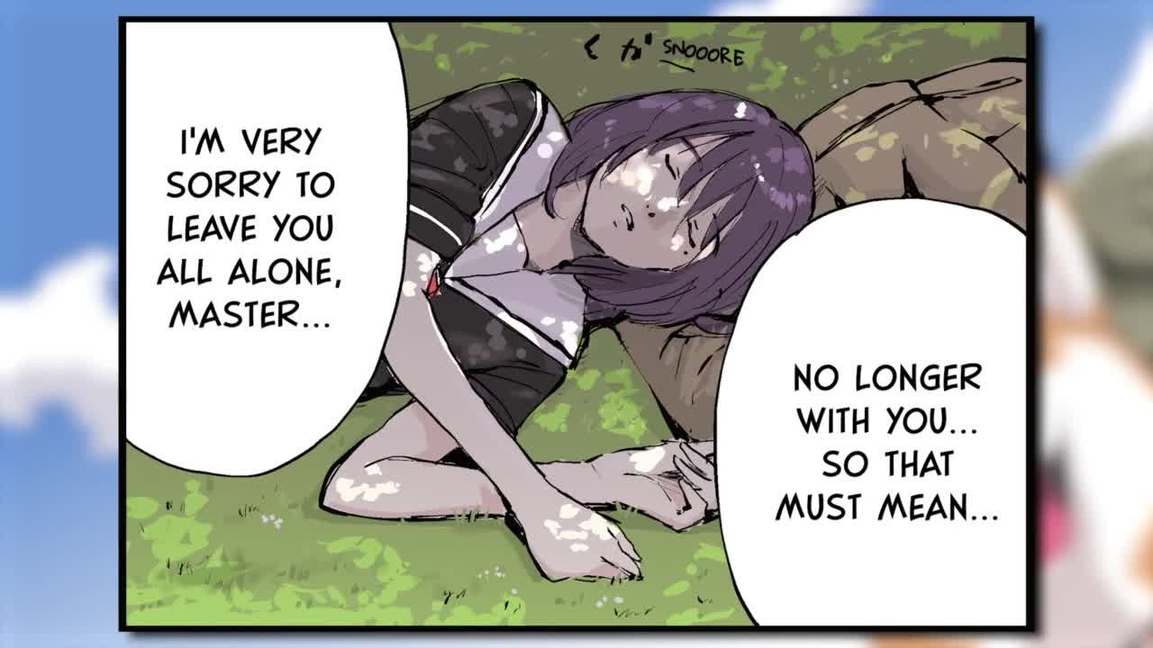 Конец света с сиба-ину