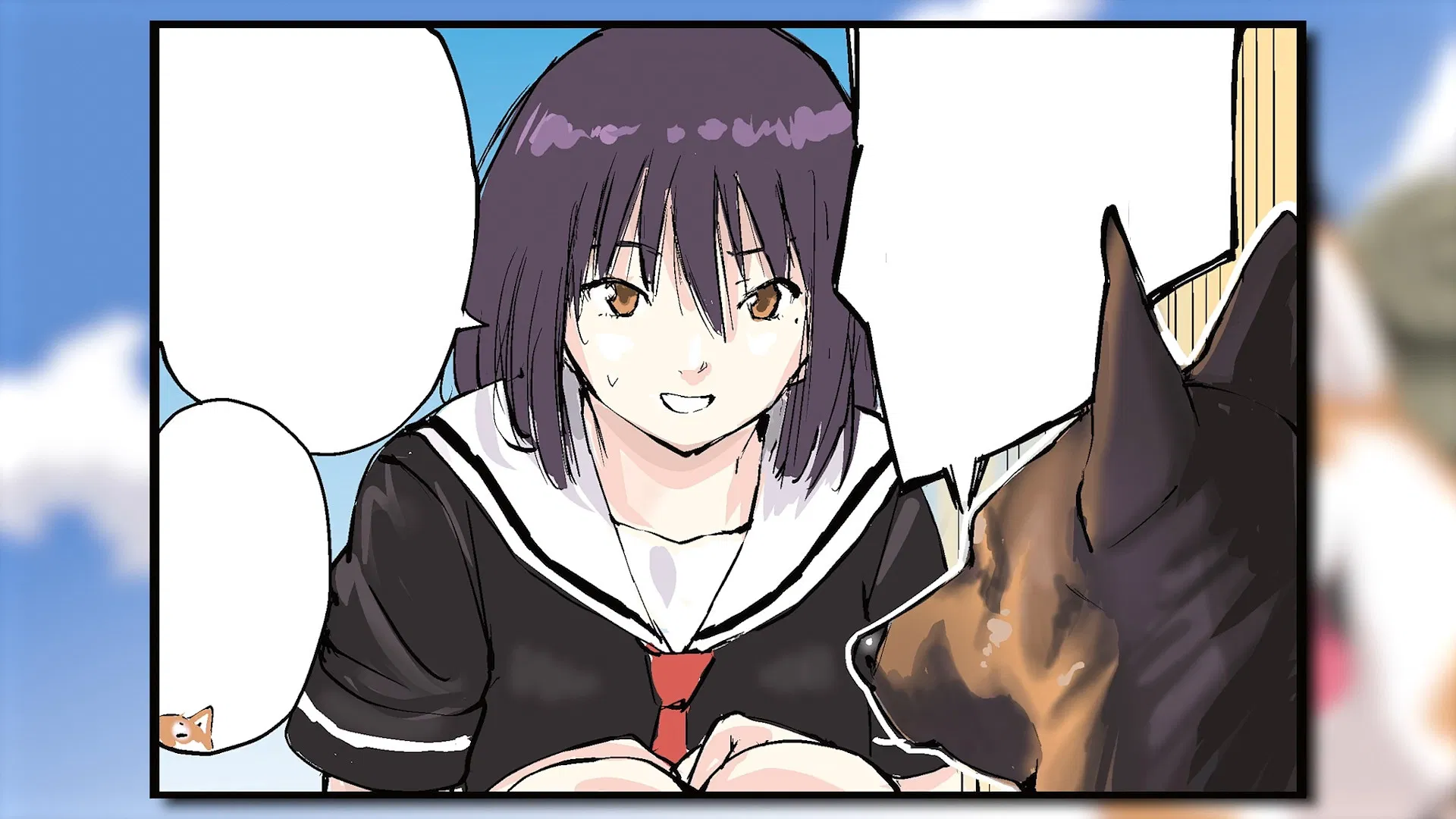 Конец света с сиба-ину