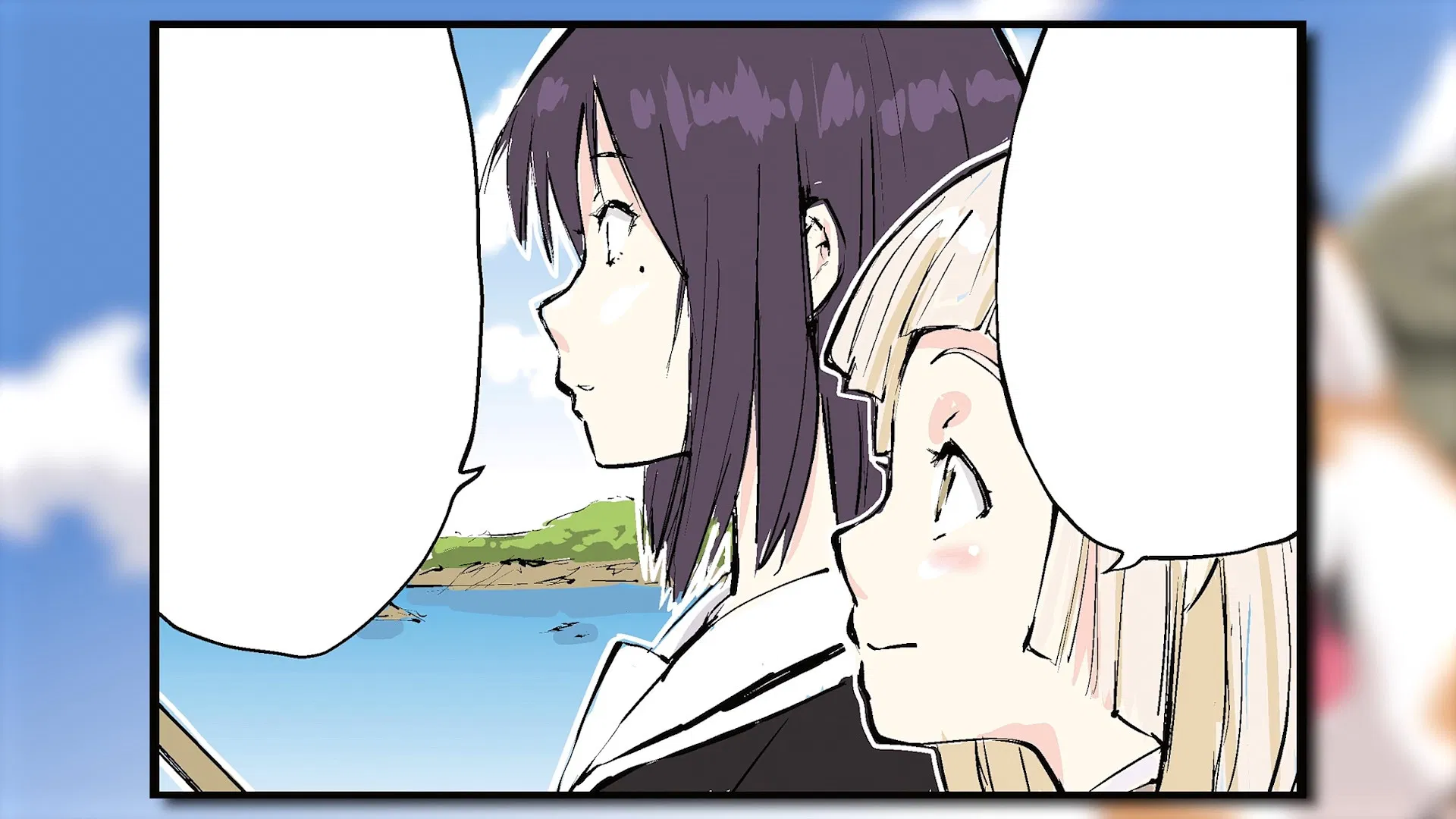 Конец света с сиба-ину