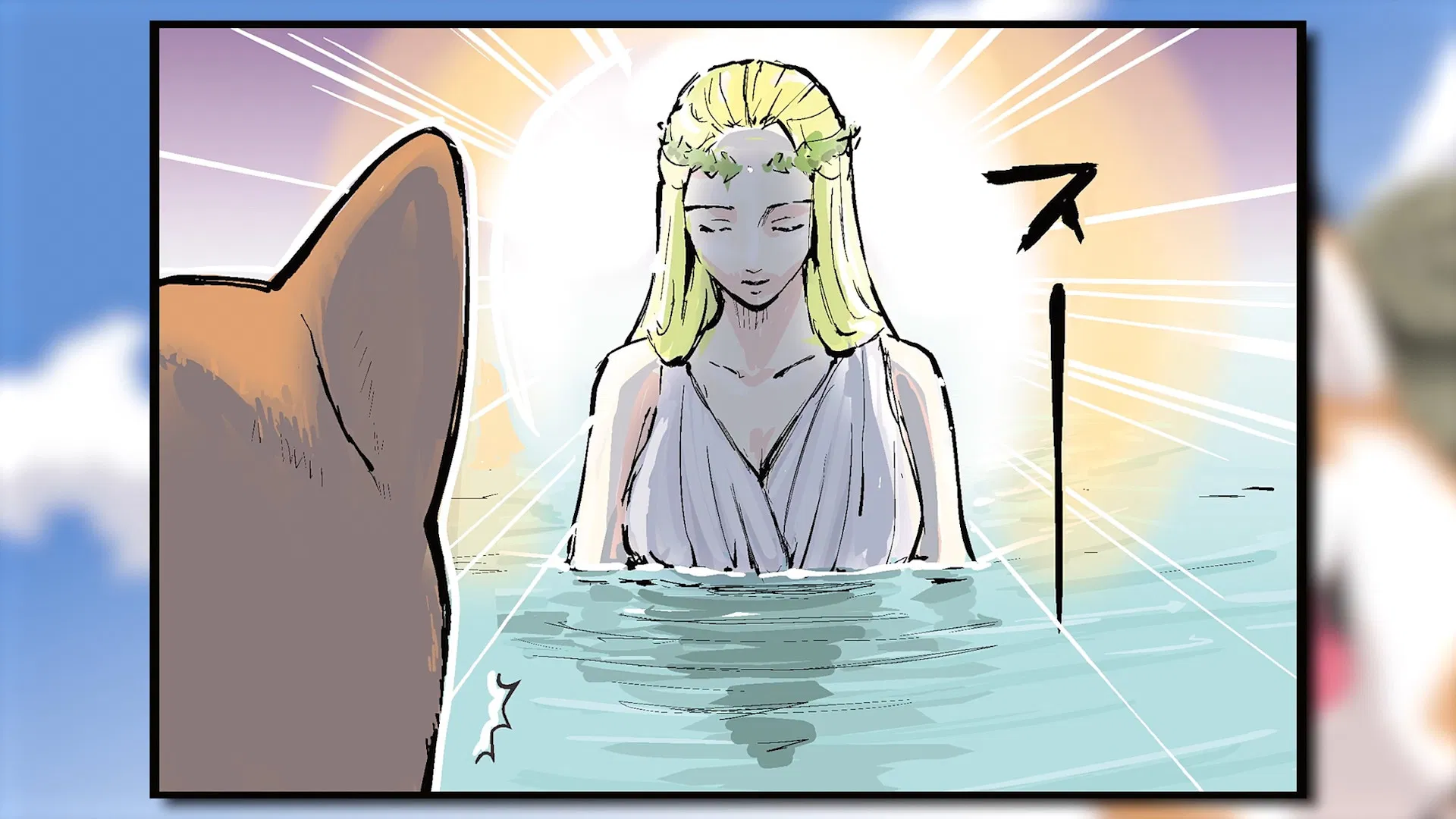 Конец света с сиба-ину