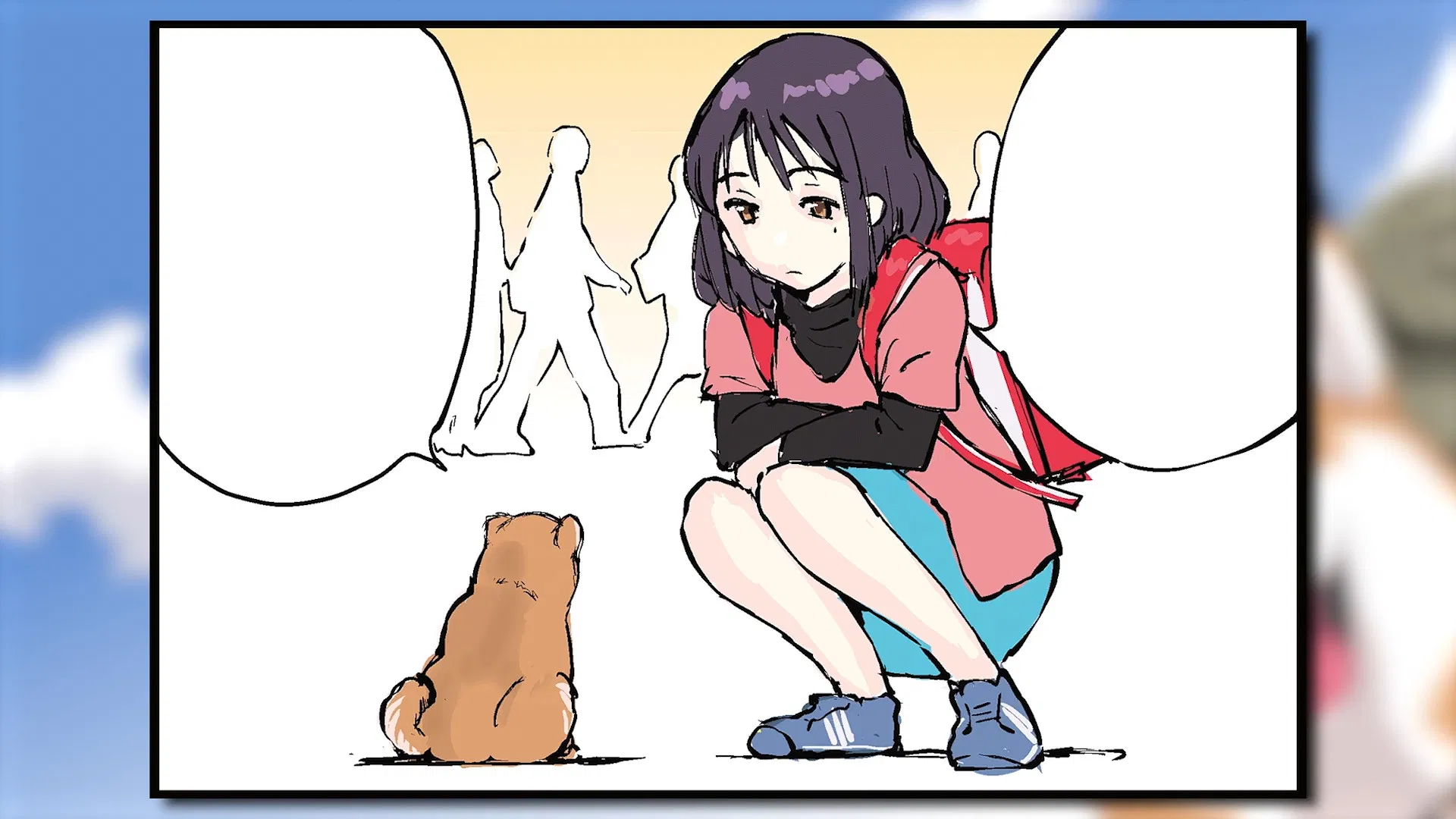 Конец света с сиба-ину