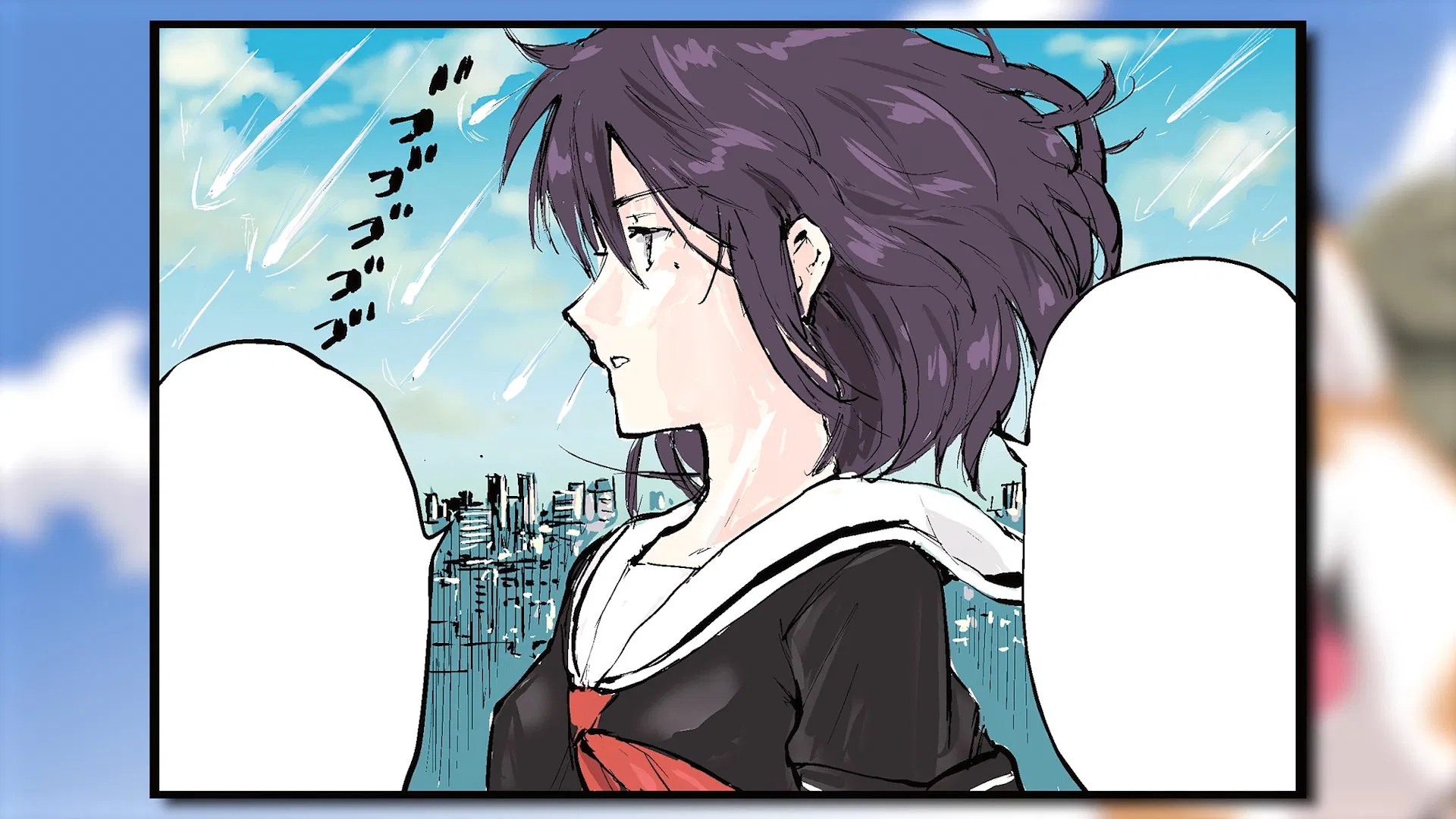 Конец света с сиба-ину