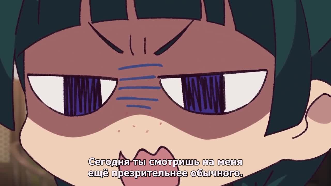 Монолог Маомао