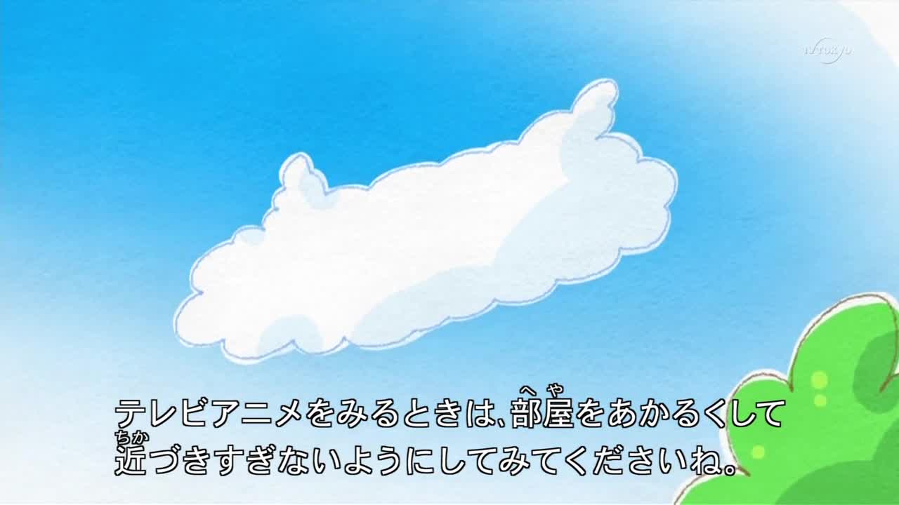 Хроники Пуфика