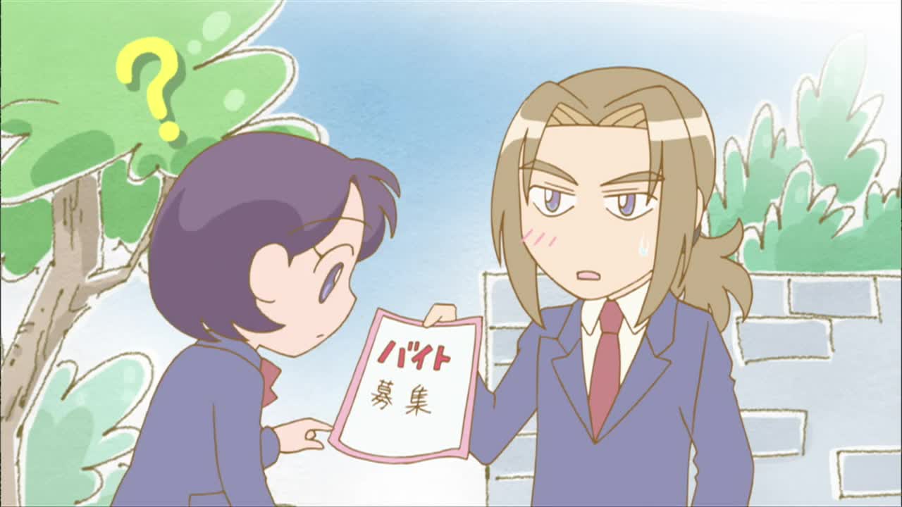 Хроники Пуфика