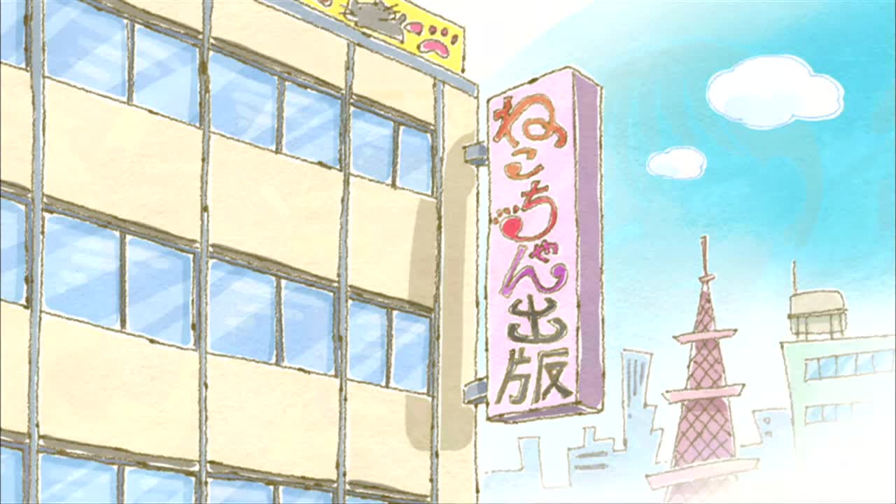 Хроники Пуфика