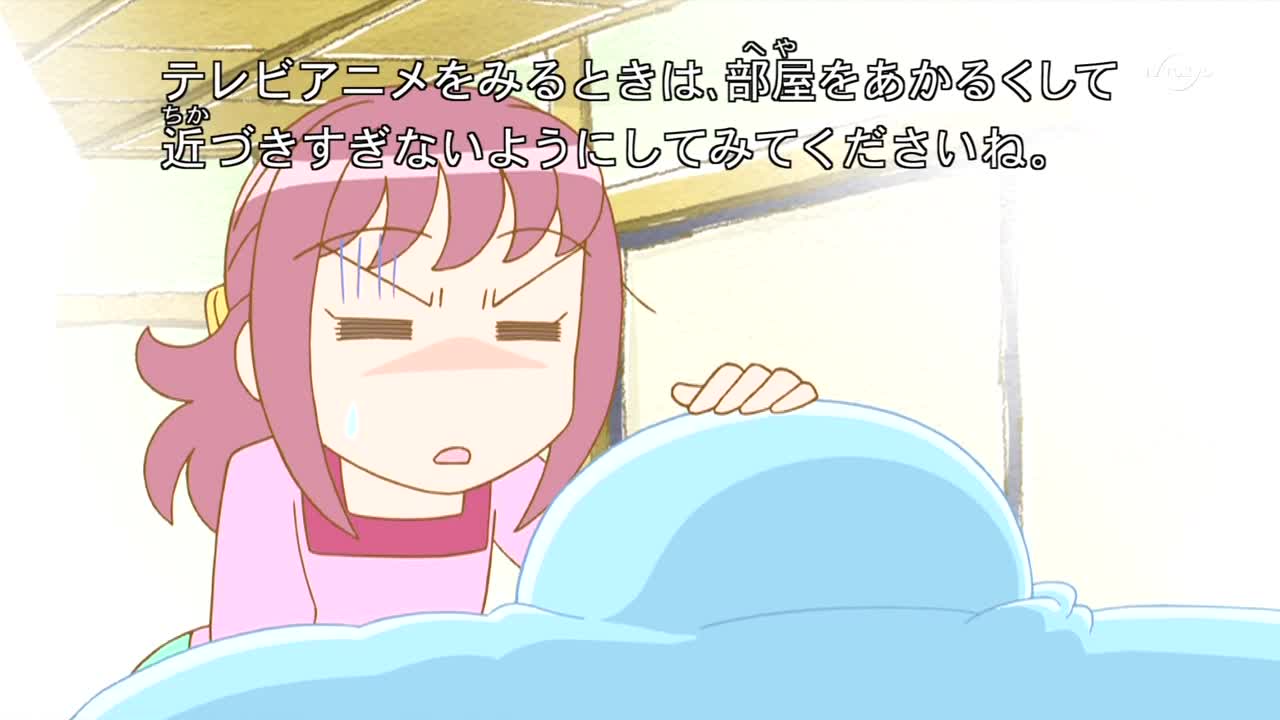 Хроники Пуфика