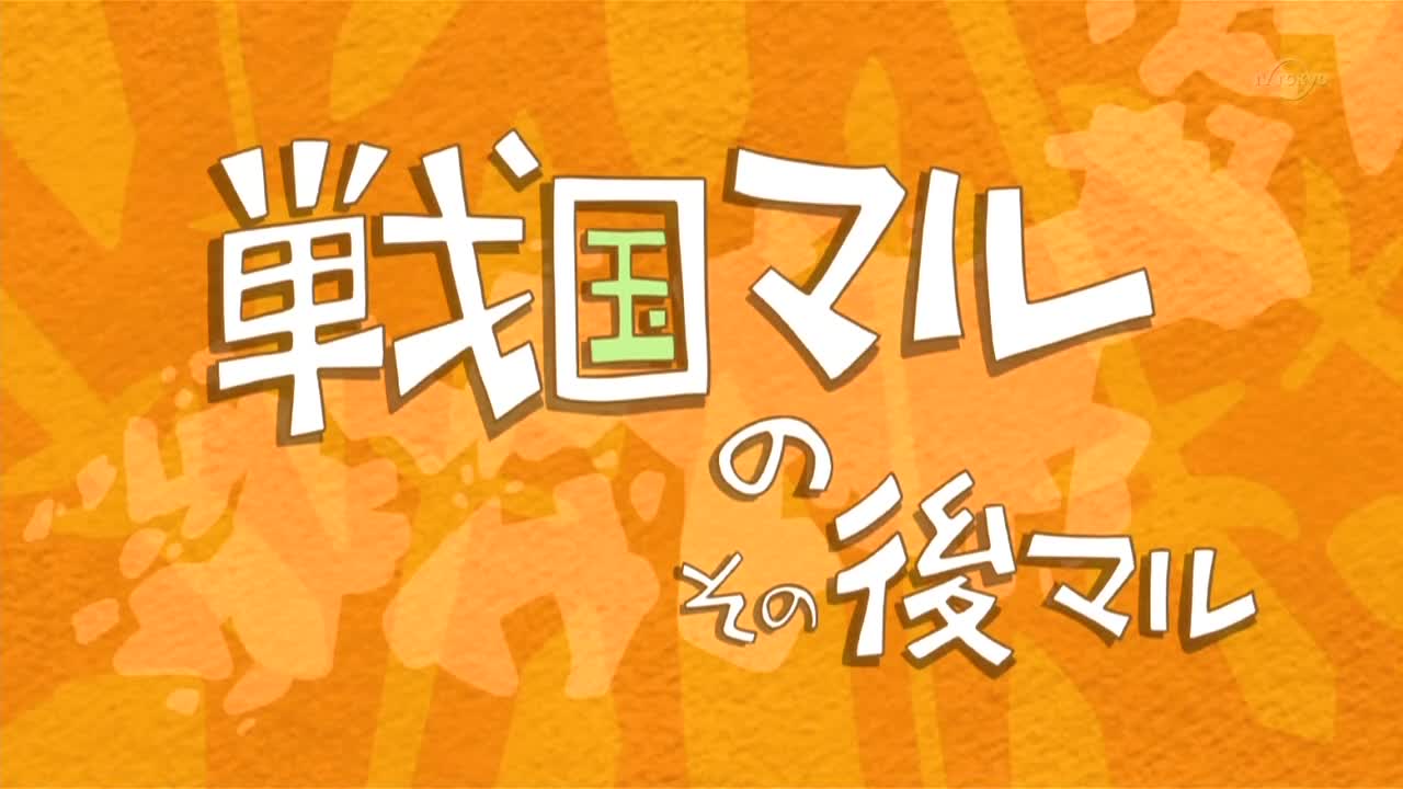 Хроники Пуфика