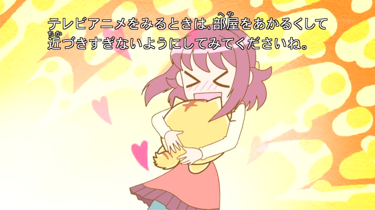 Хроники Пуфика