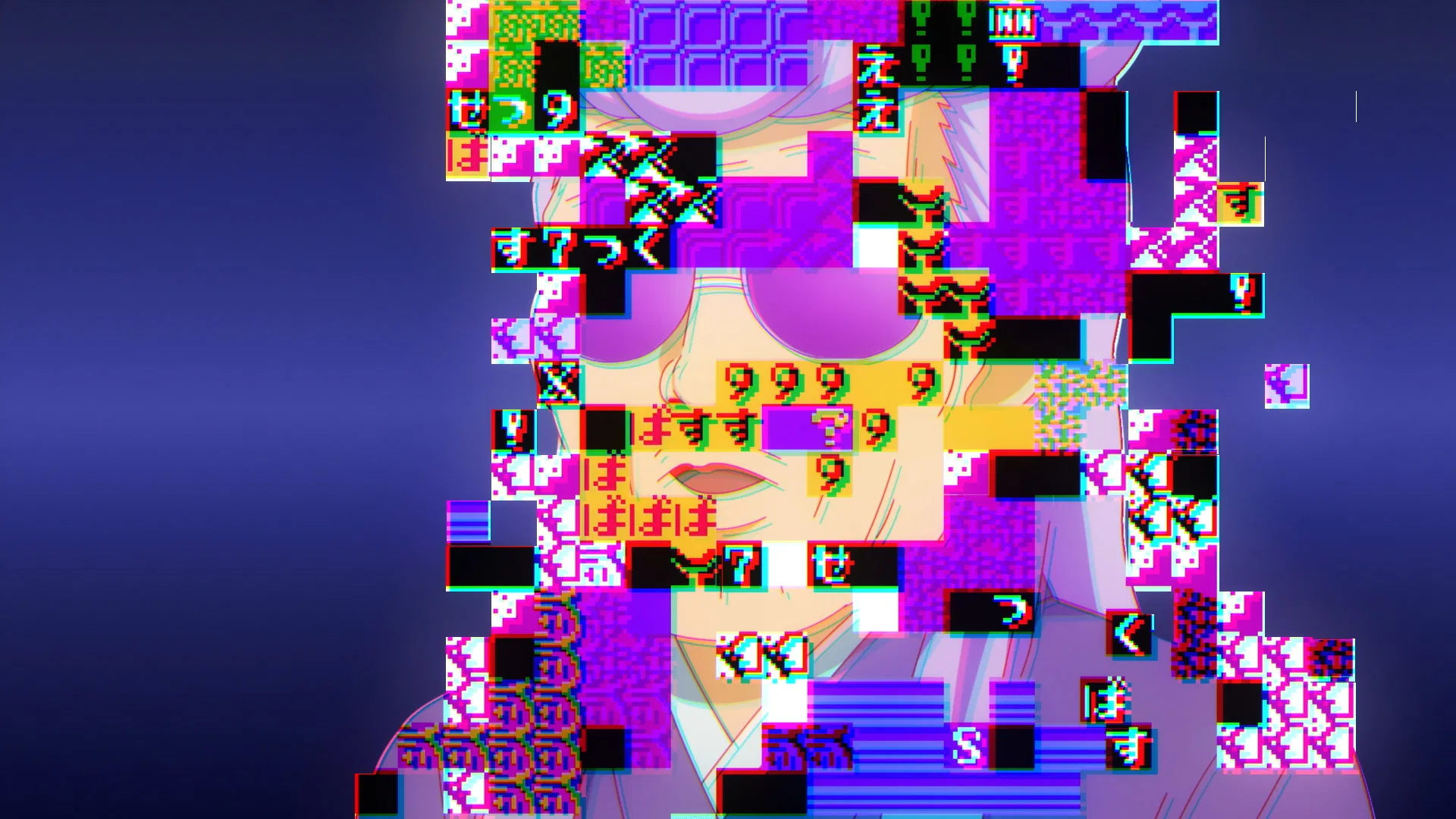 Закусочная Басуэ