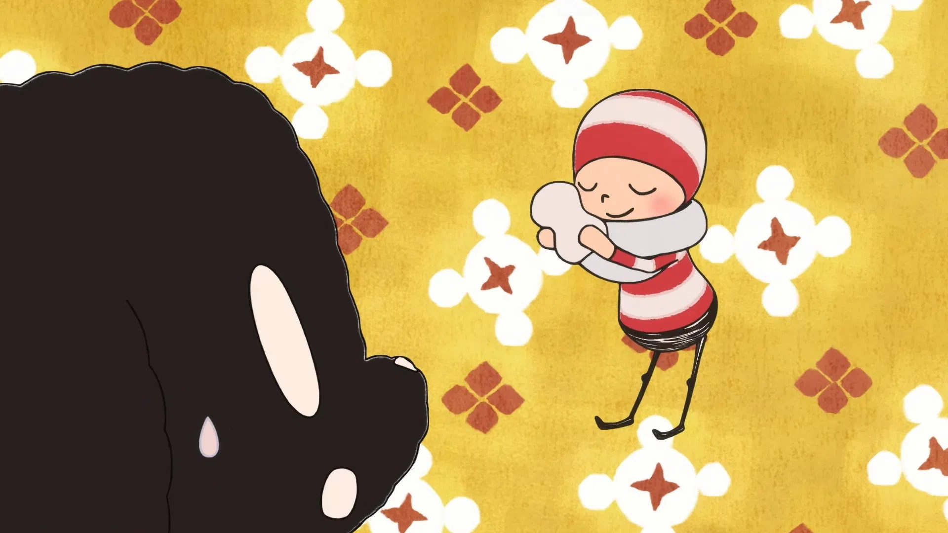 Дневник Отиби