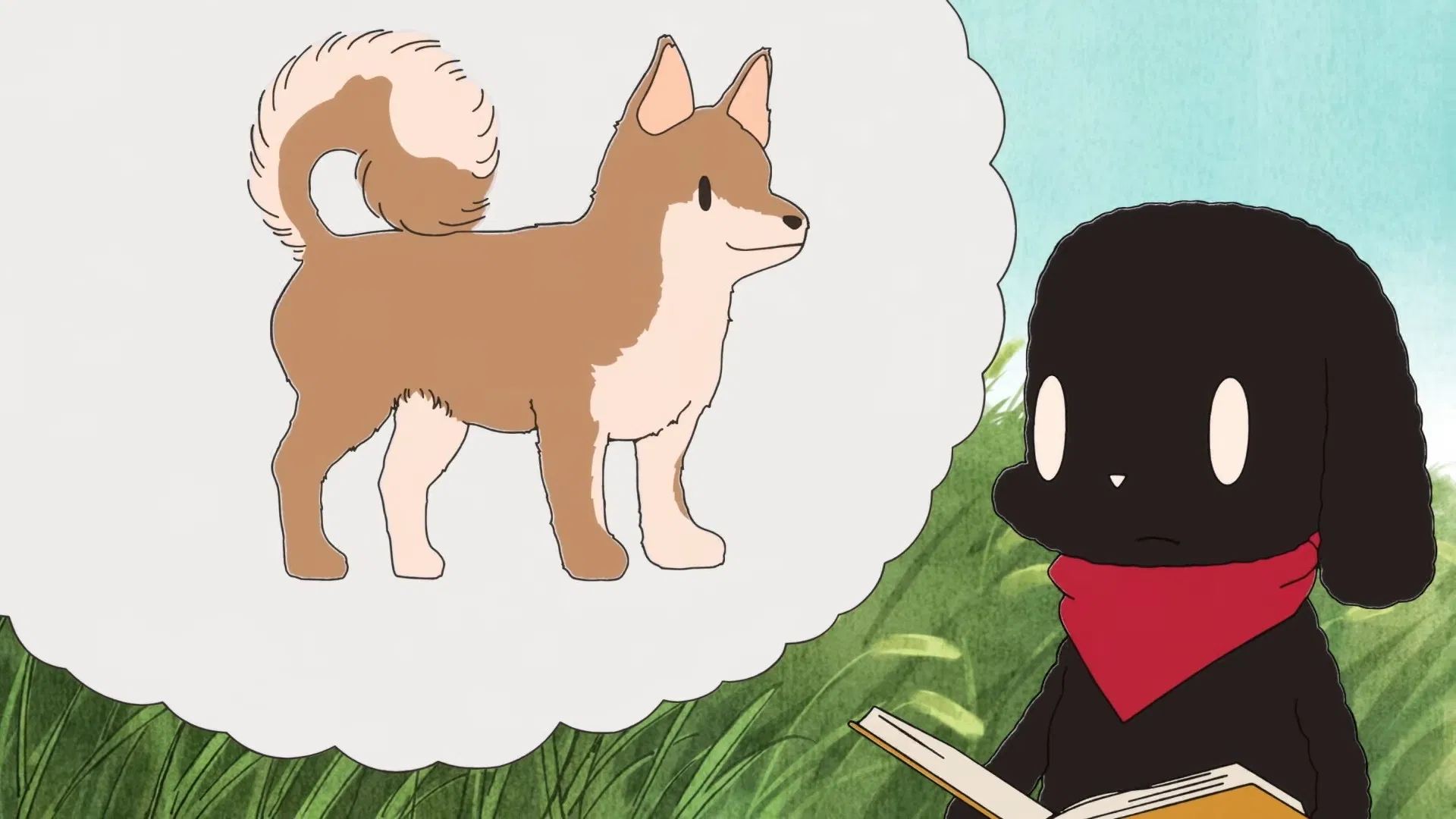 Дневник Отиби