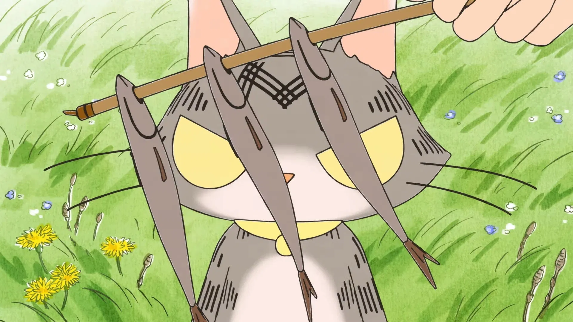 Дневник Отиби