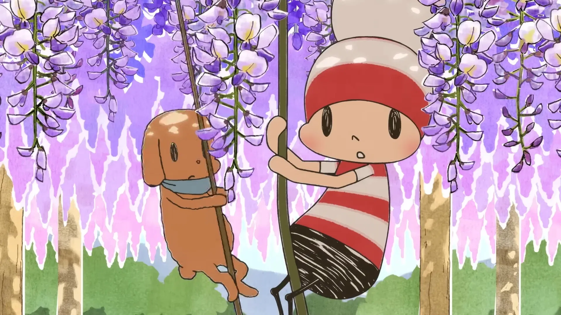 Дневник Отиби