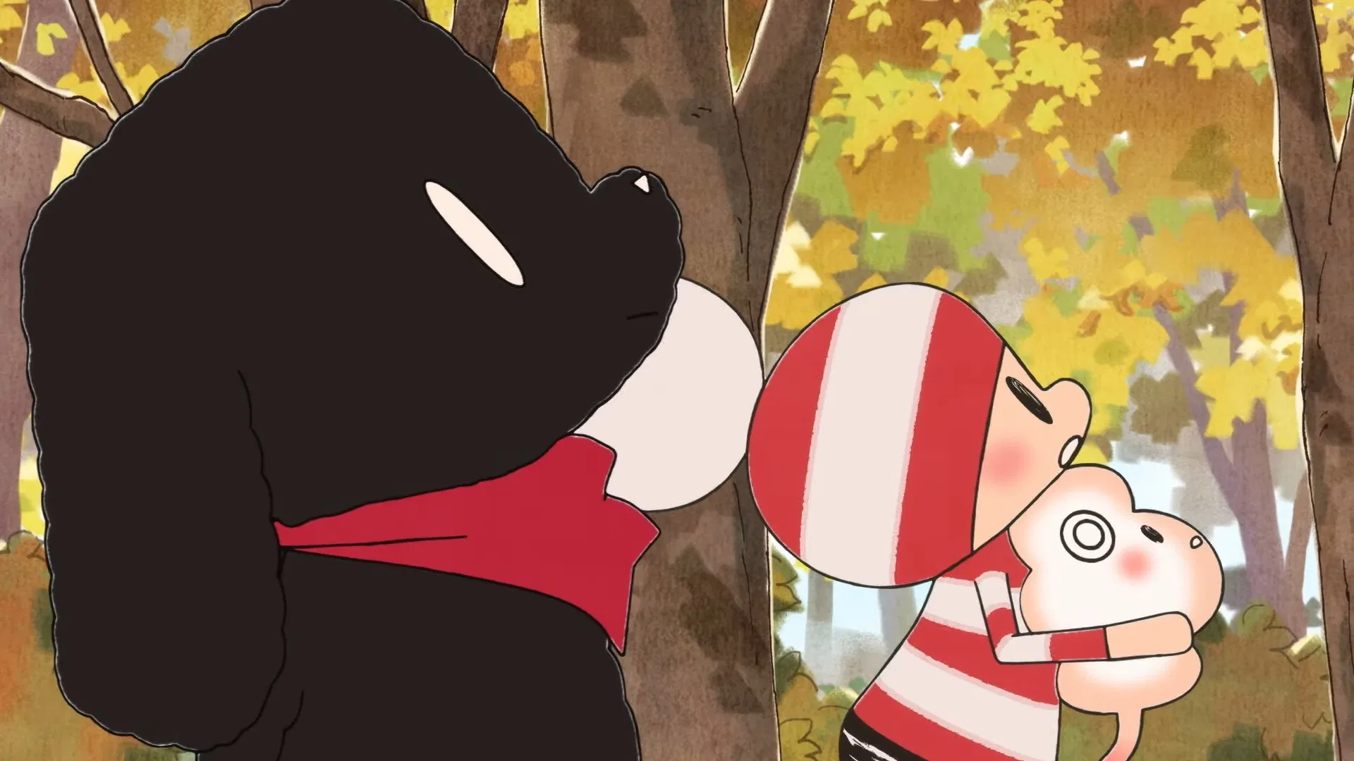 Дневник Отиби