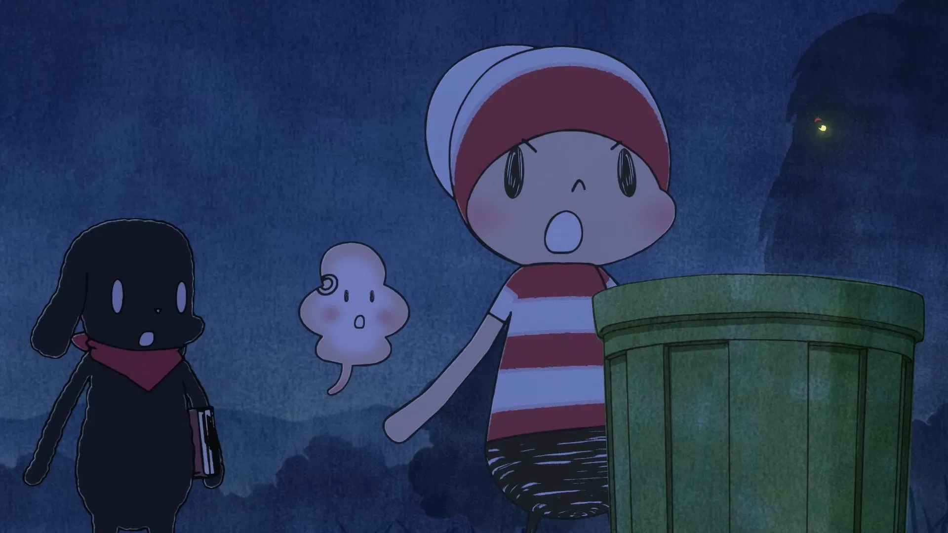 Дневник Отиби