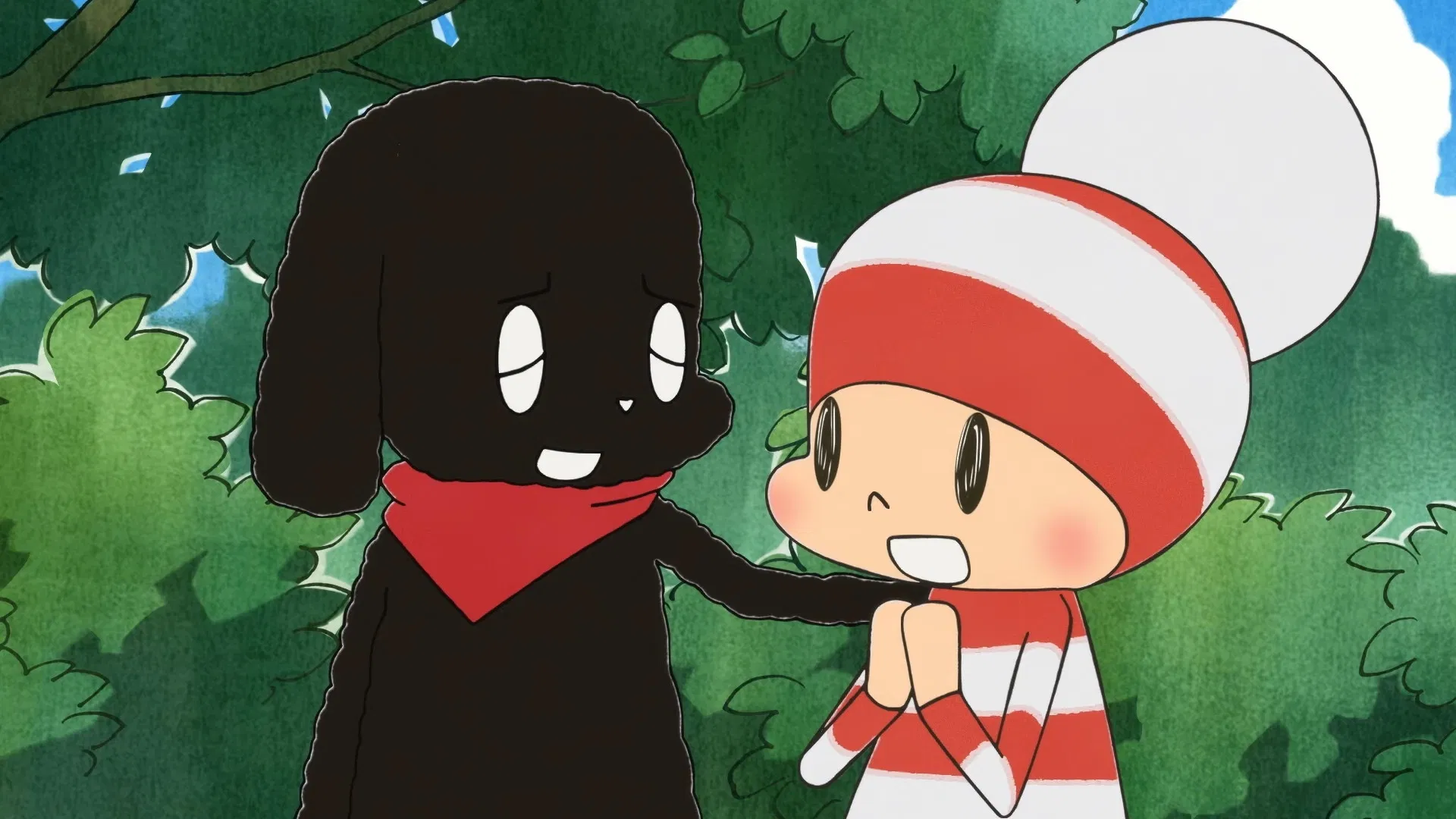 Дневник Отиби