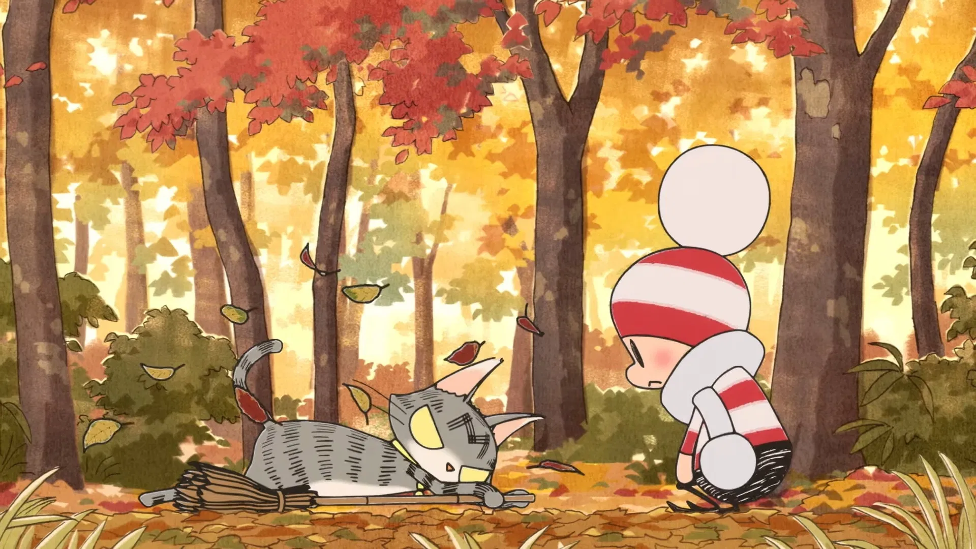 Дневник Отиби