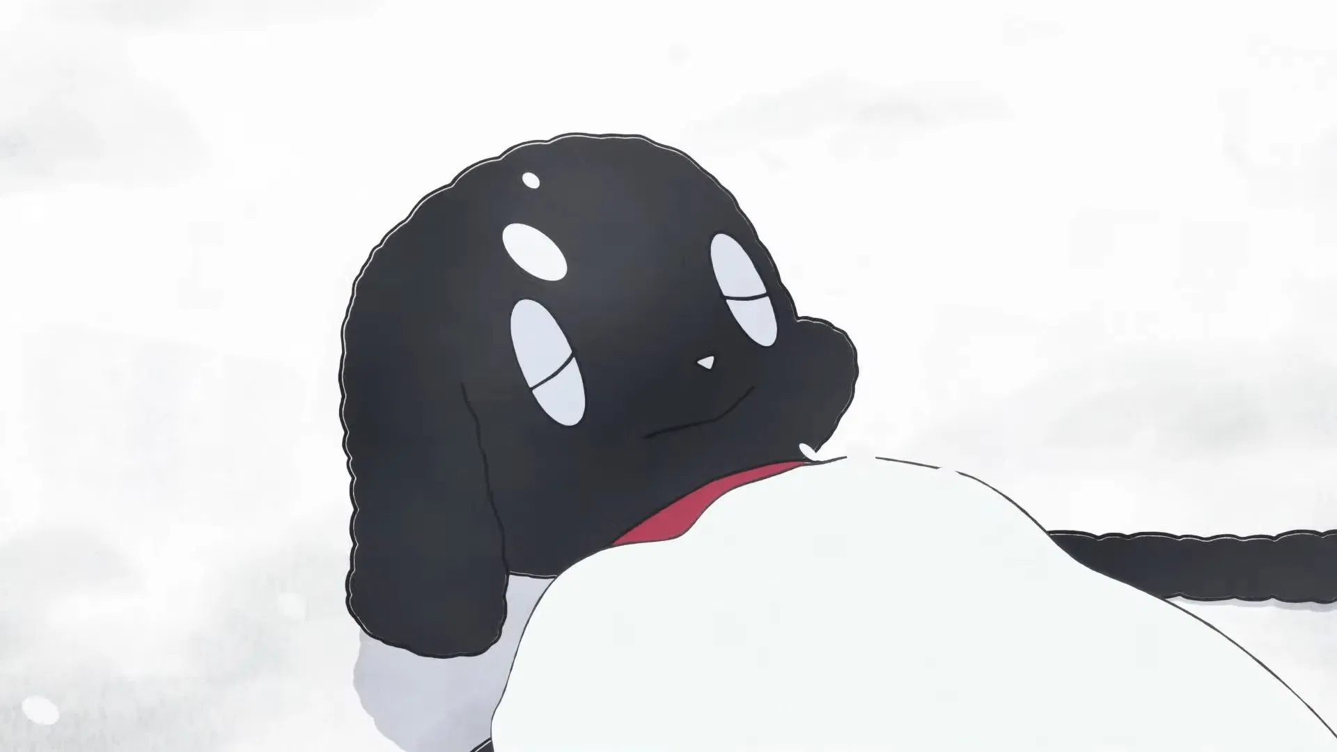 Дневник Отиби