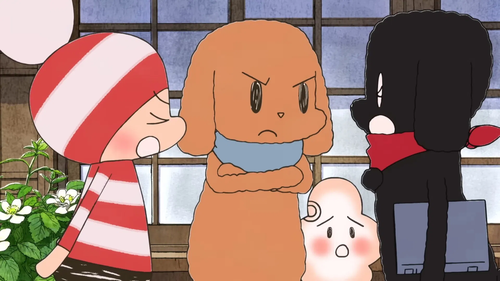 Дневник Отиби