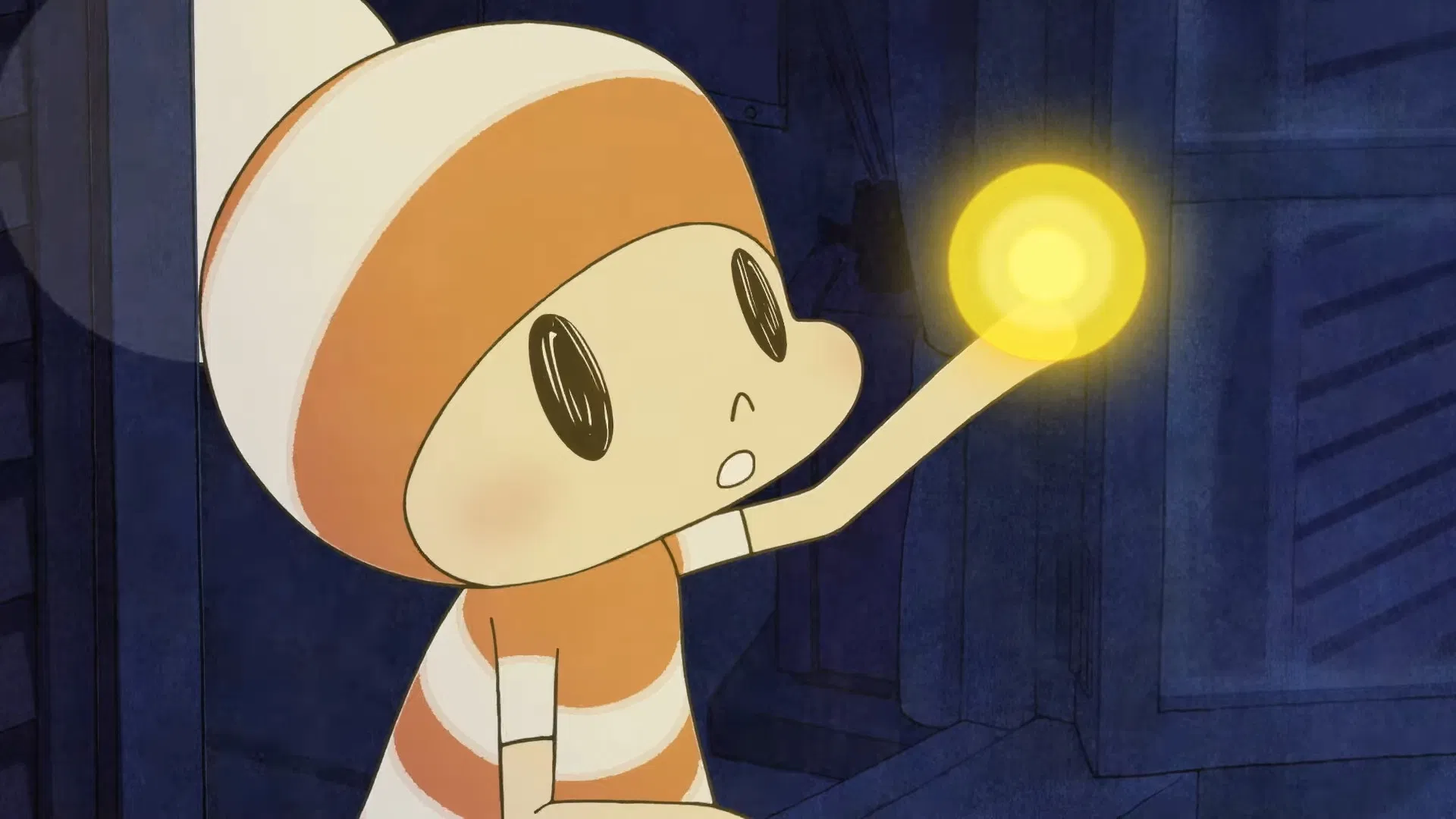 Дневник Отиби