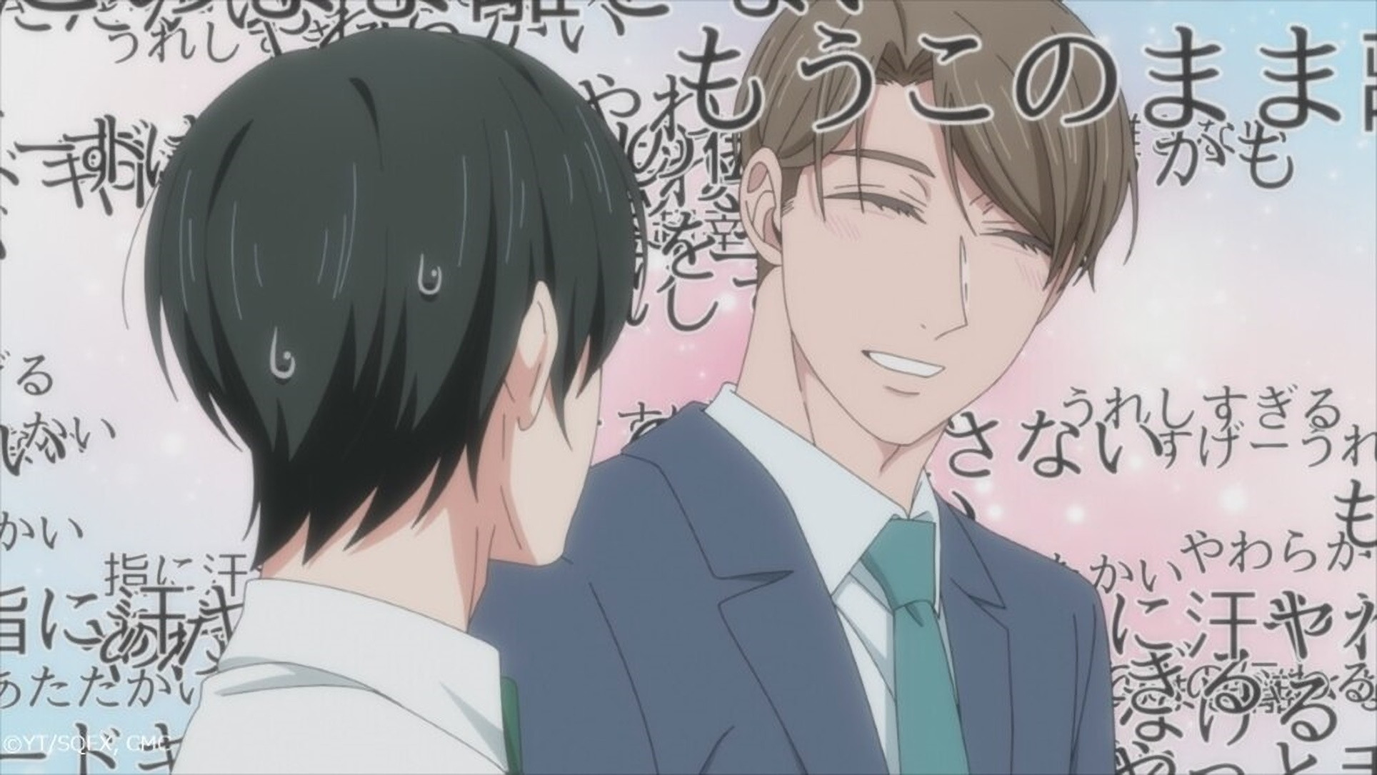 Если хранить девственность до 30 лет