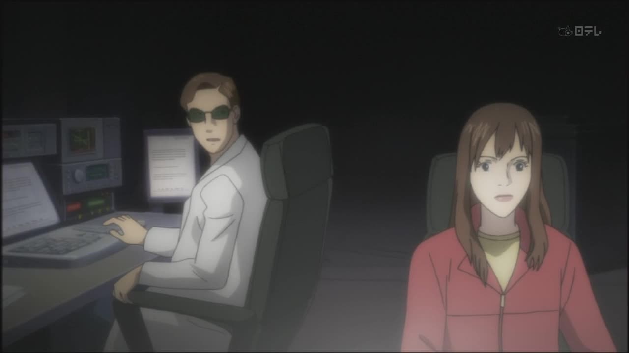 Совершенно секретно: Откровение