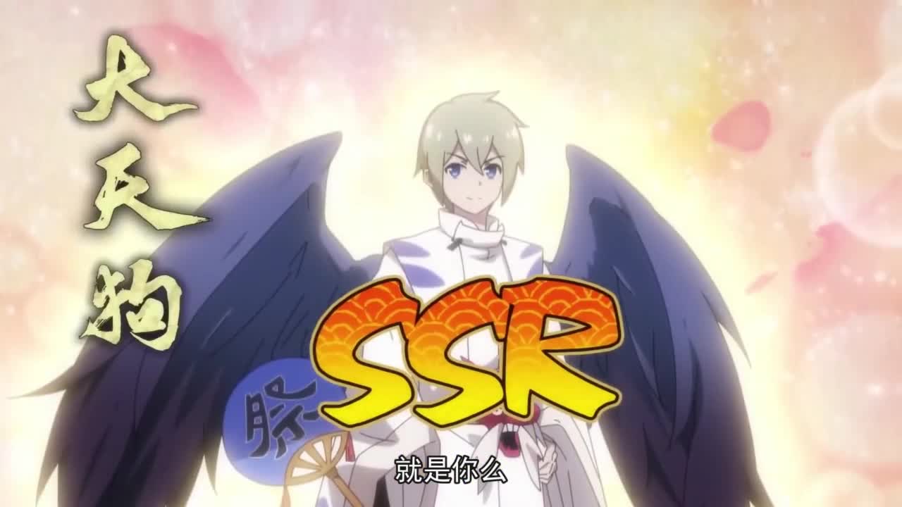 Бестолковая семейка Оммёдзи