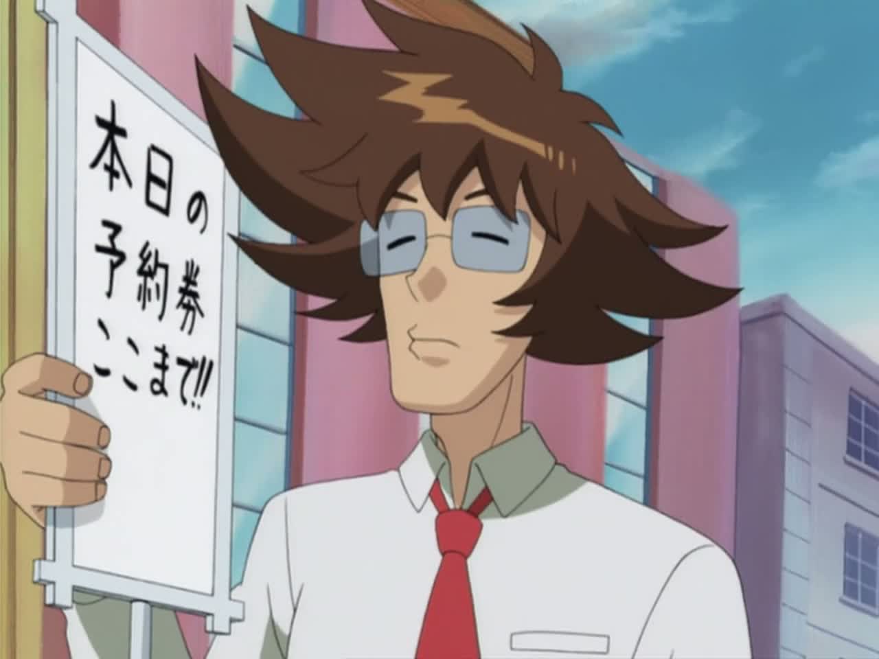 Воин Мегамен.EXE