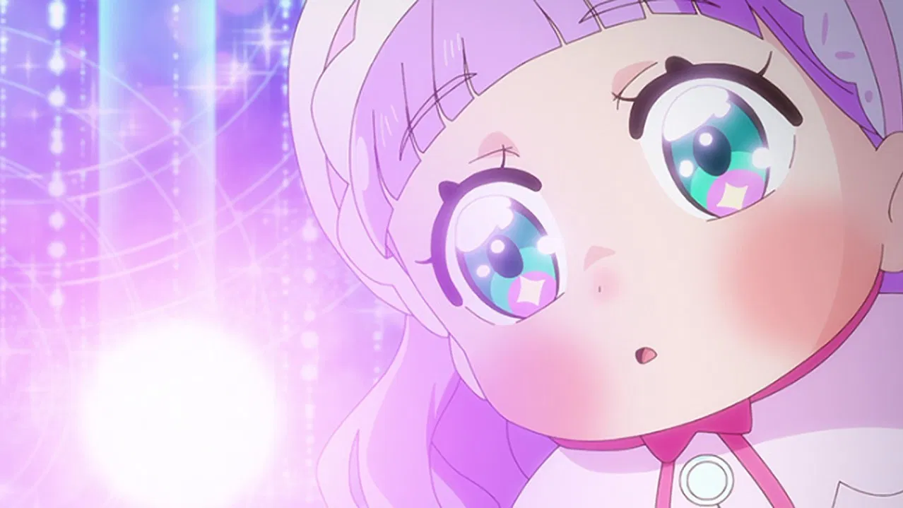 Хорошенькое лекарство: Простирающиеся небеса!