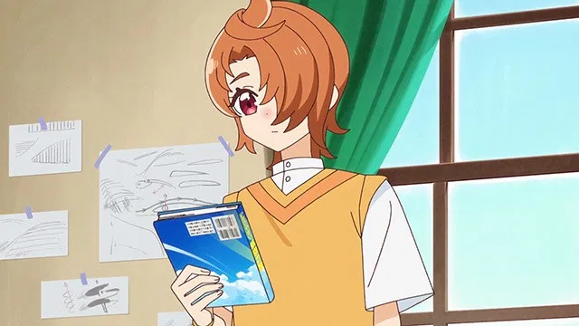 Хорошенькое лекарство: Простирающиеся небеса!