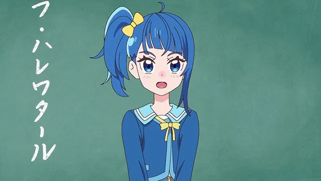 Хорошенькое лекарство: Простирающиеся небеса!