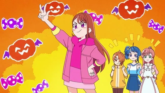 Хорошенькое лекарство: Простирающиеся небеса!