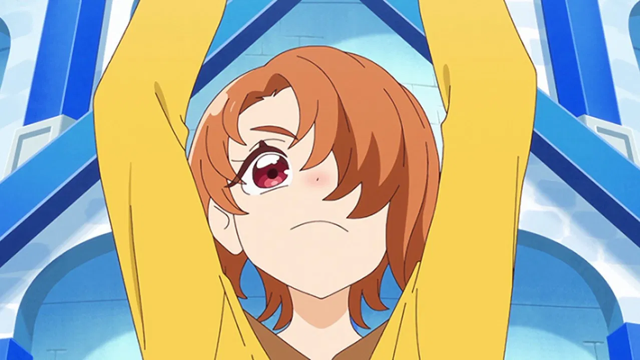 Хорошенькое лекарство: Простирающиеся небеса!