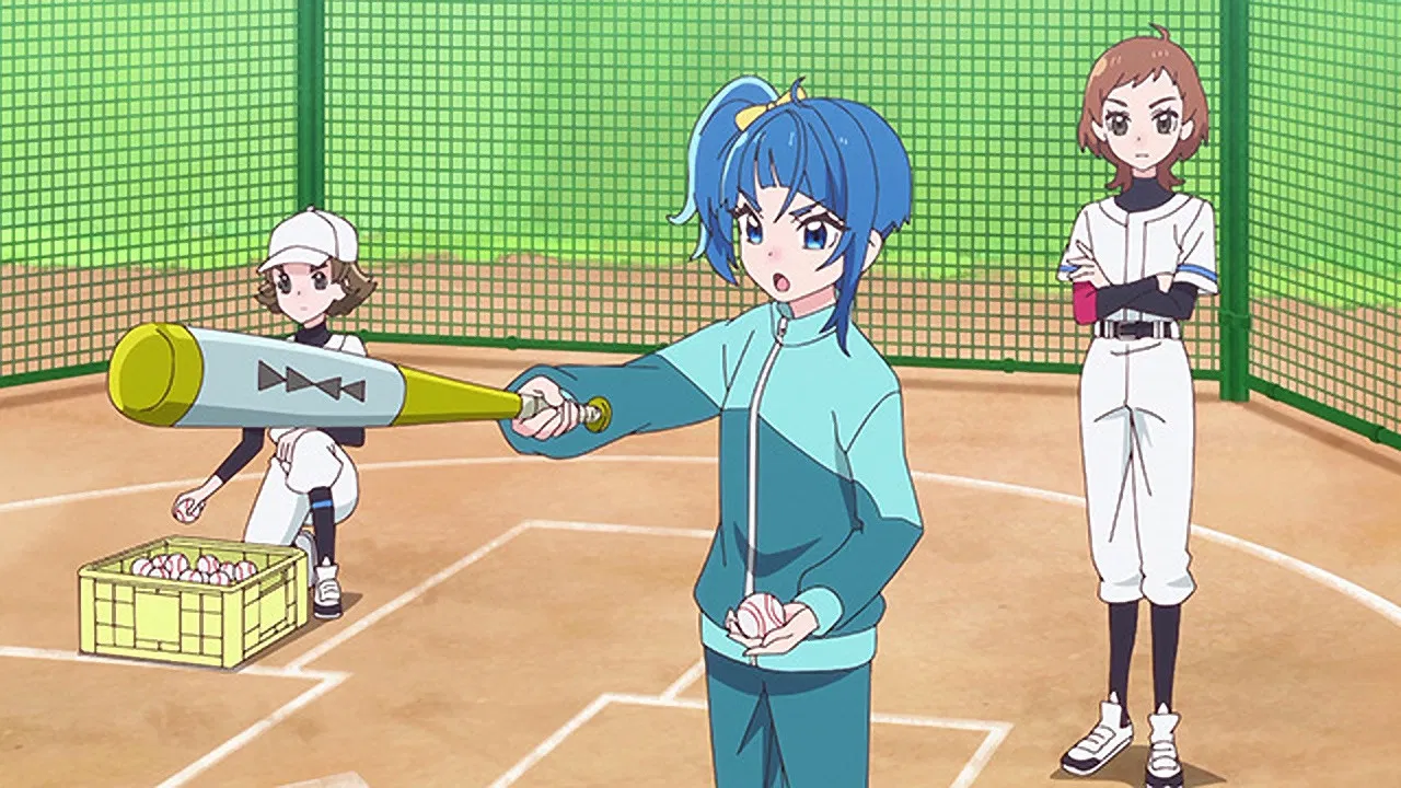 Хорошенькое лекарство: Простирающиеся небеса!