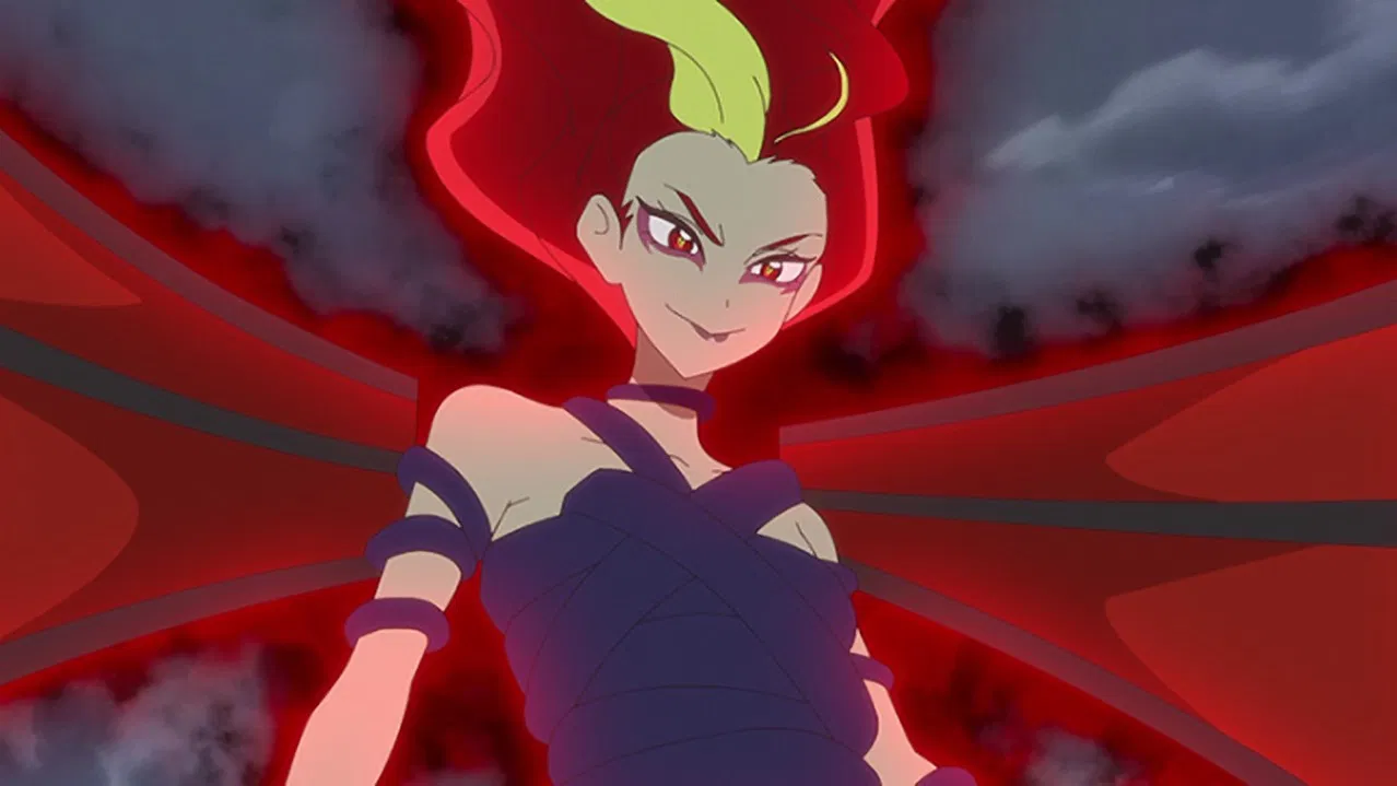 Хорошенькое лекарство: Простирающиеся небеса!