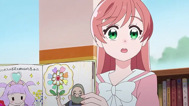 Хорошенькое лекарство: Простирающиеся небеса!