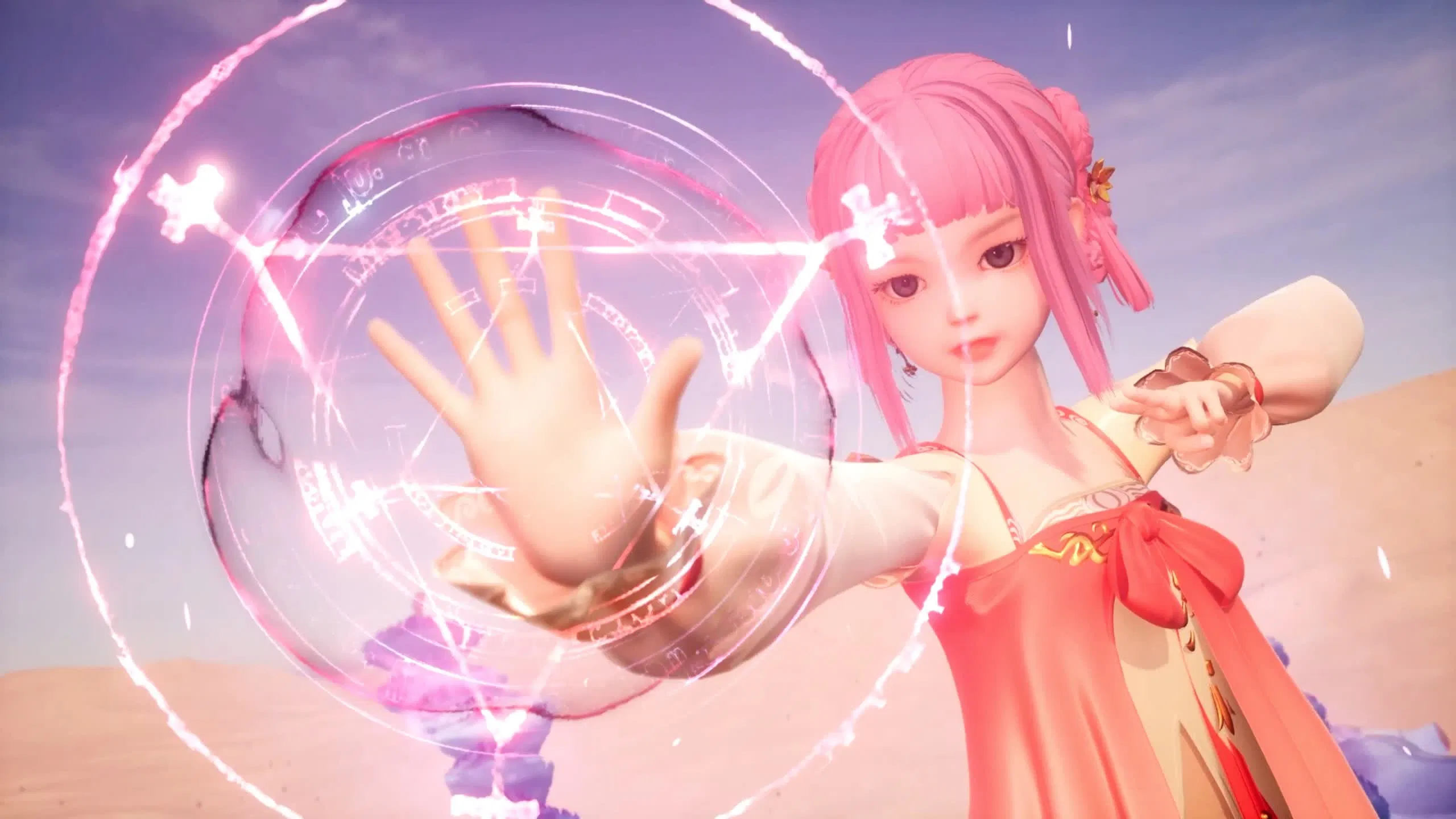 Век драконов