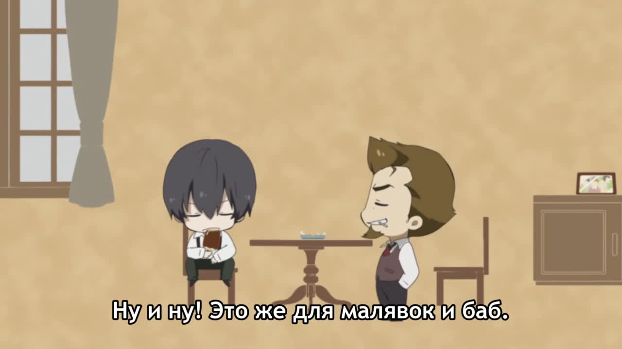 91 изумление