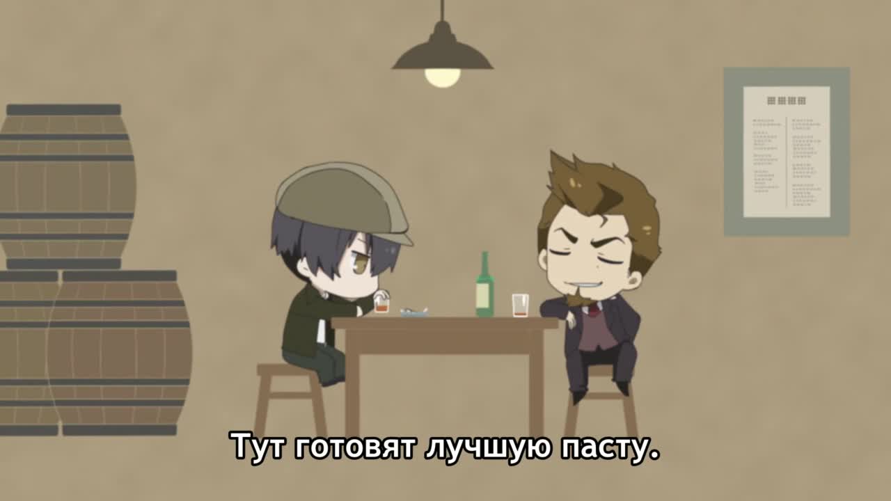 91 изумление