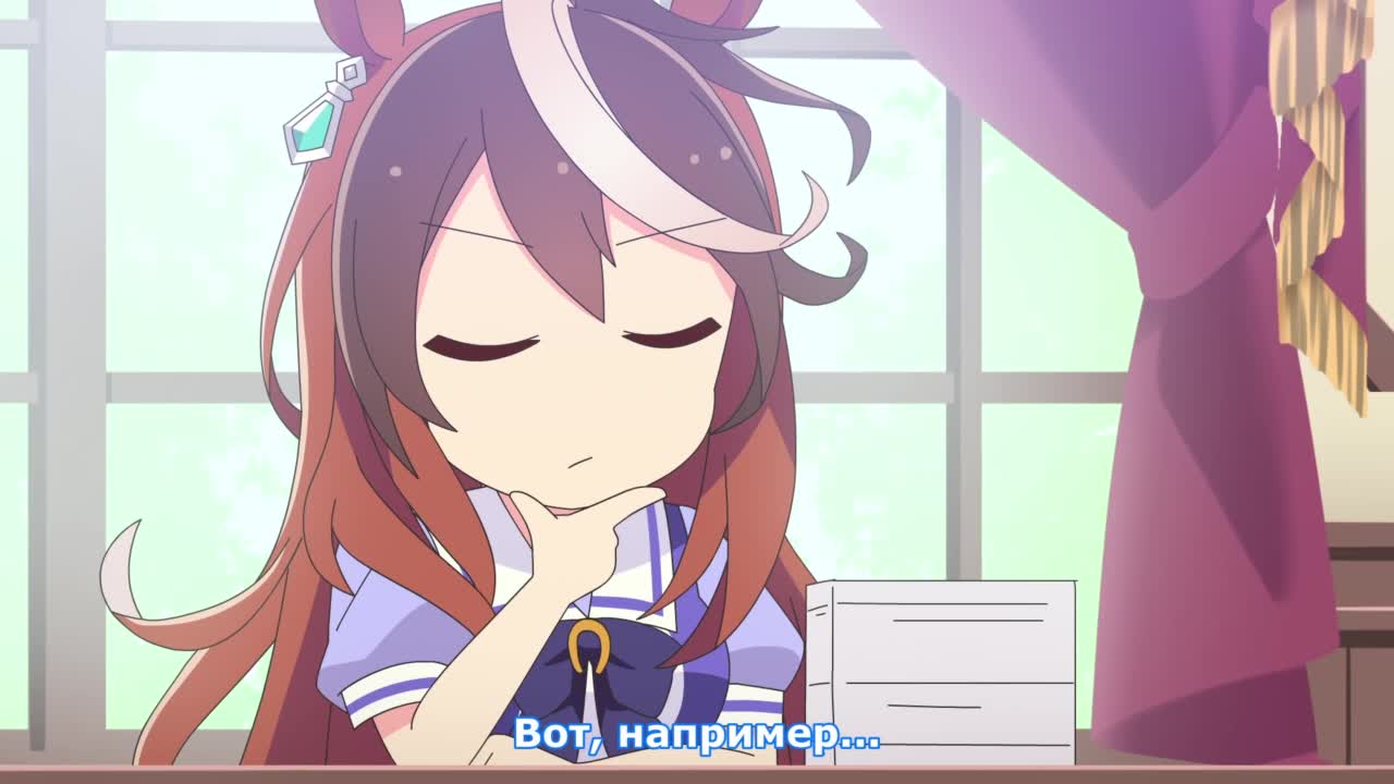 Девушки-пони: Мини-аниме